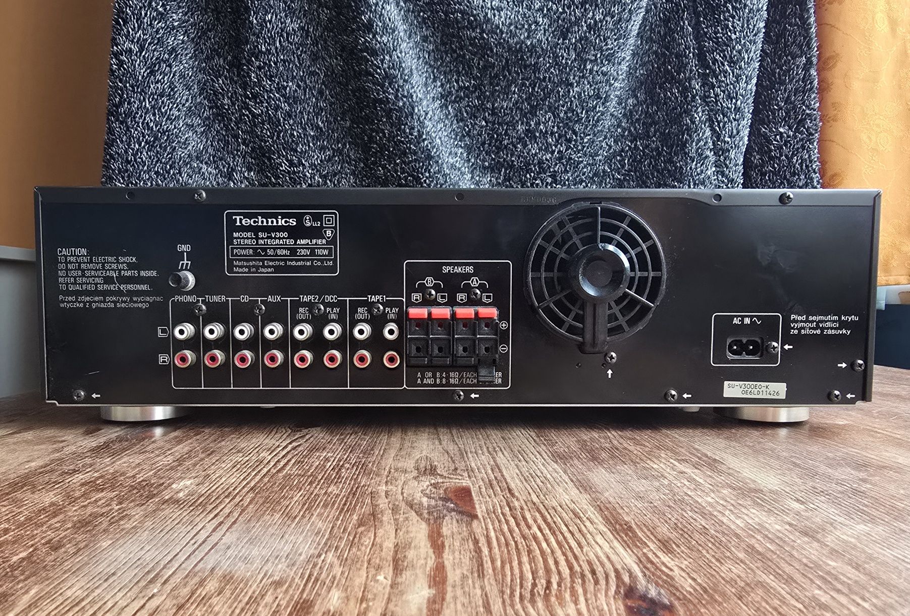 Wzmacniacz Technics  SU V 300