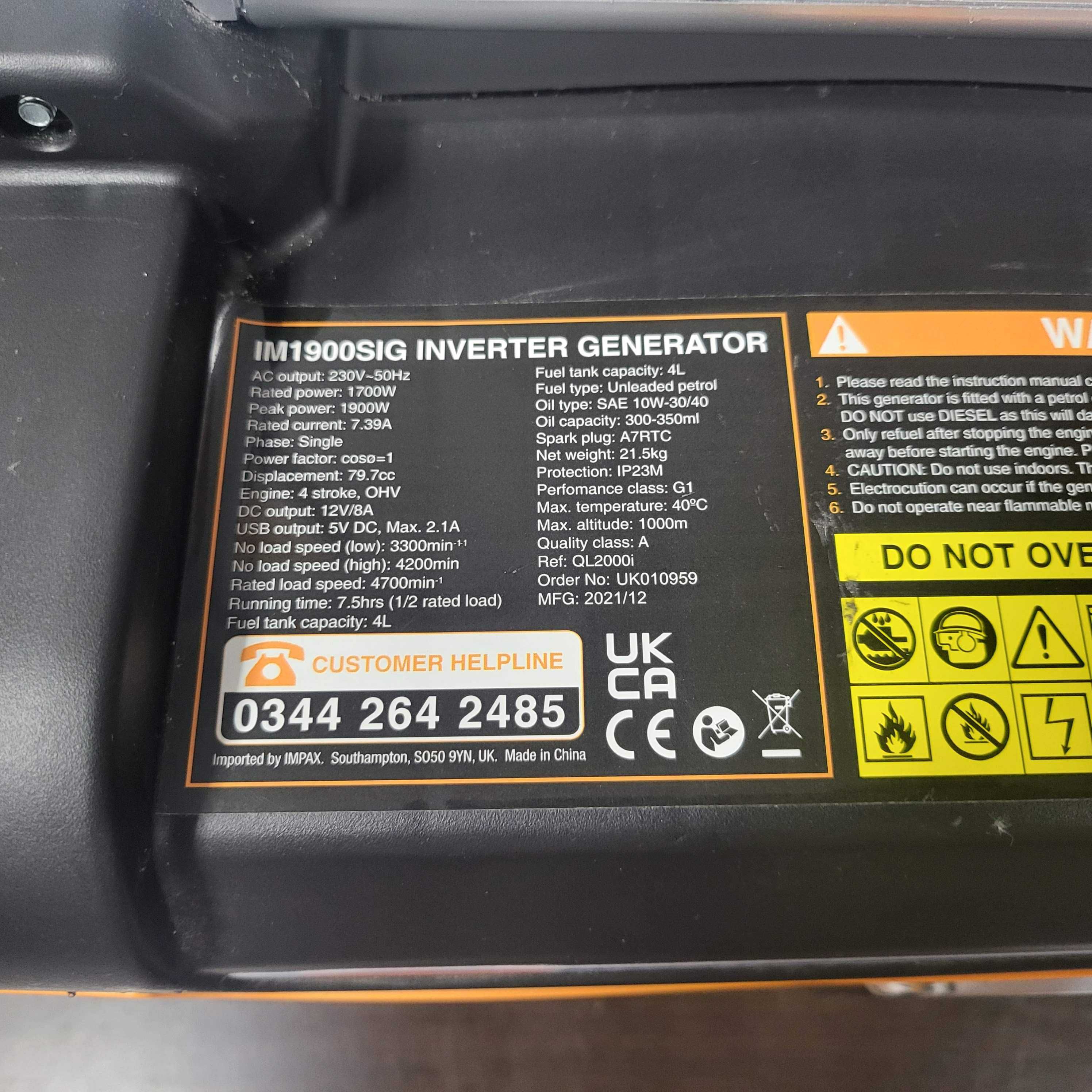 Тихий інверторний генератор Impax IM1900SIG 1.9Kw з шумоізоляцією