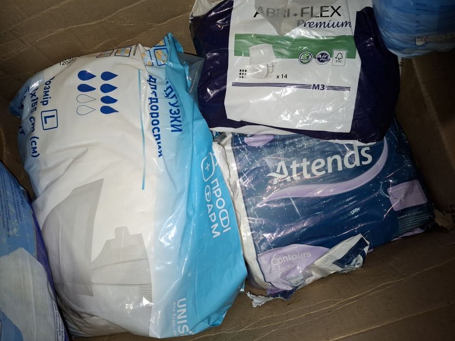 Памперси для дорослих