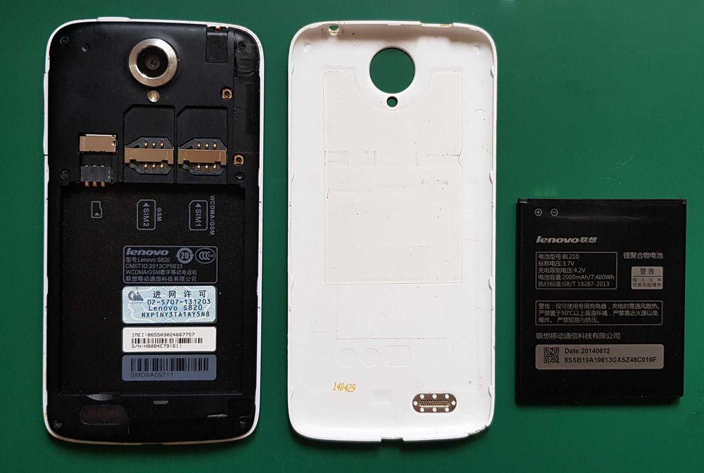 Lenovo S820 смартфон з батареєю стан невідомий