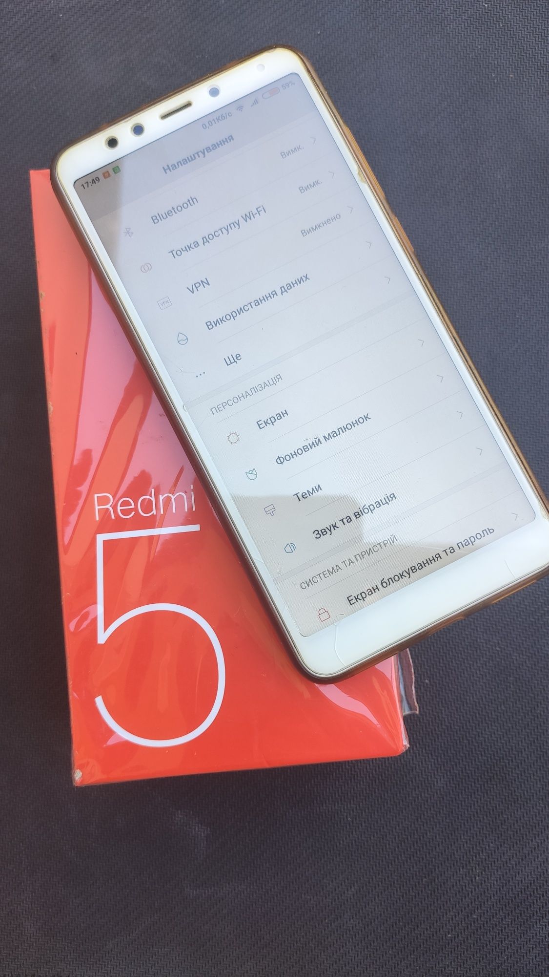 Xiaomi redmi 5 Справний без нюансів