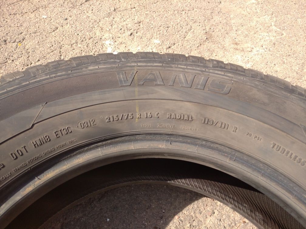 Резина скат 215/75 R16C