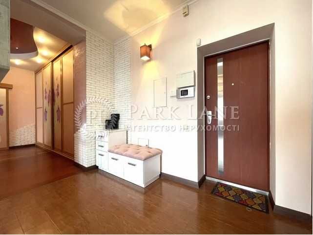 Оболонська Набережна, 3. Оазис. Оболонські Липки