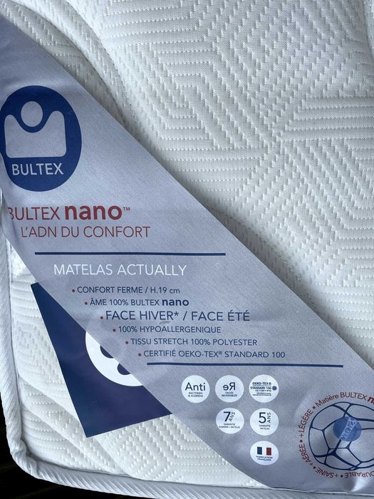 Матрац Bultex Преміум рівня недорого, протипролежневий, memory foam