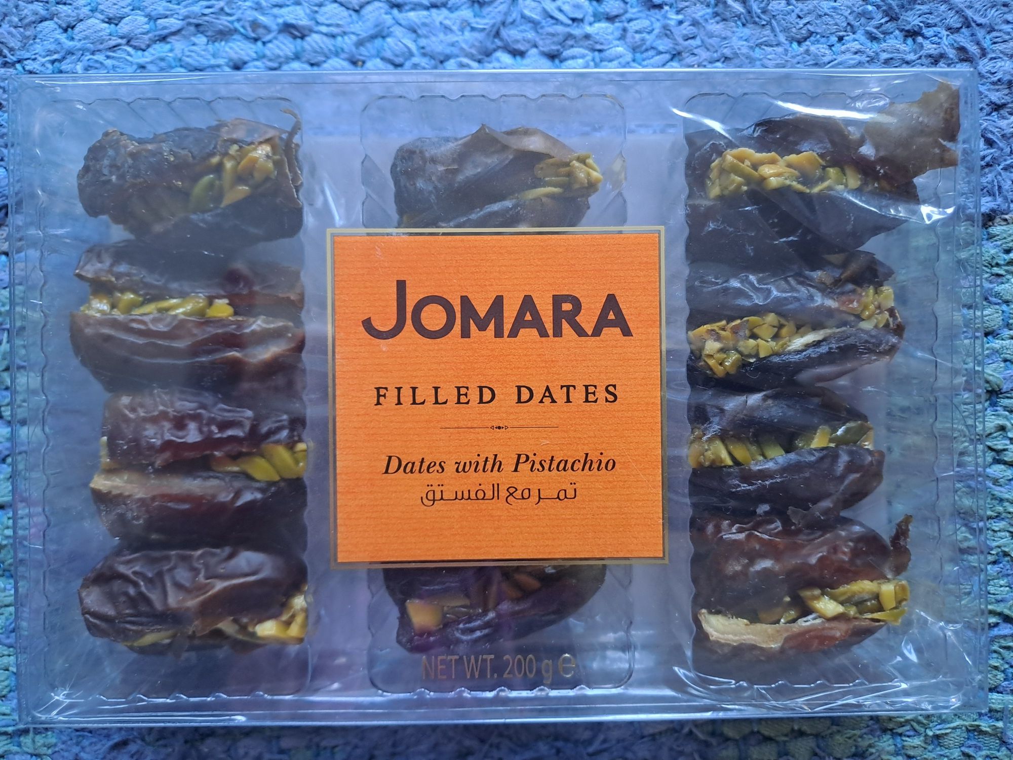 Dubajskie delicje: organiczne daktyle nadziewane pistacjami