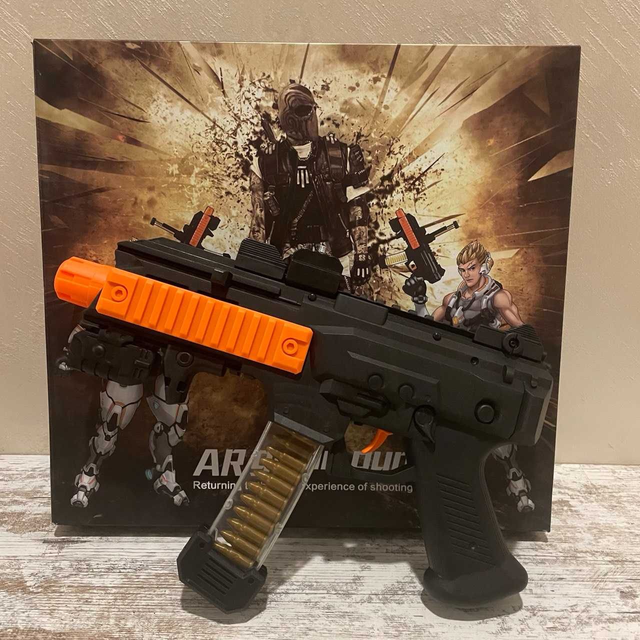 Автомат игрушка AR Game Gun