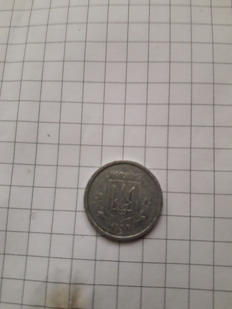Монеты Украины 1 и 2 копейки