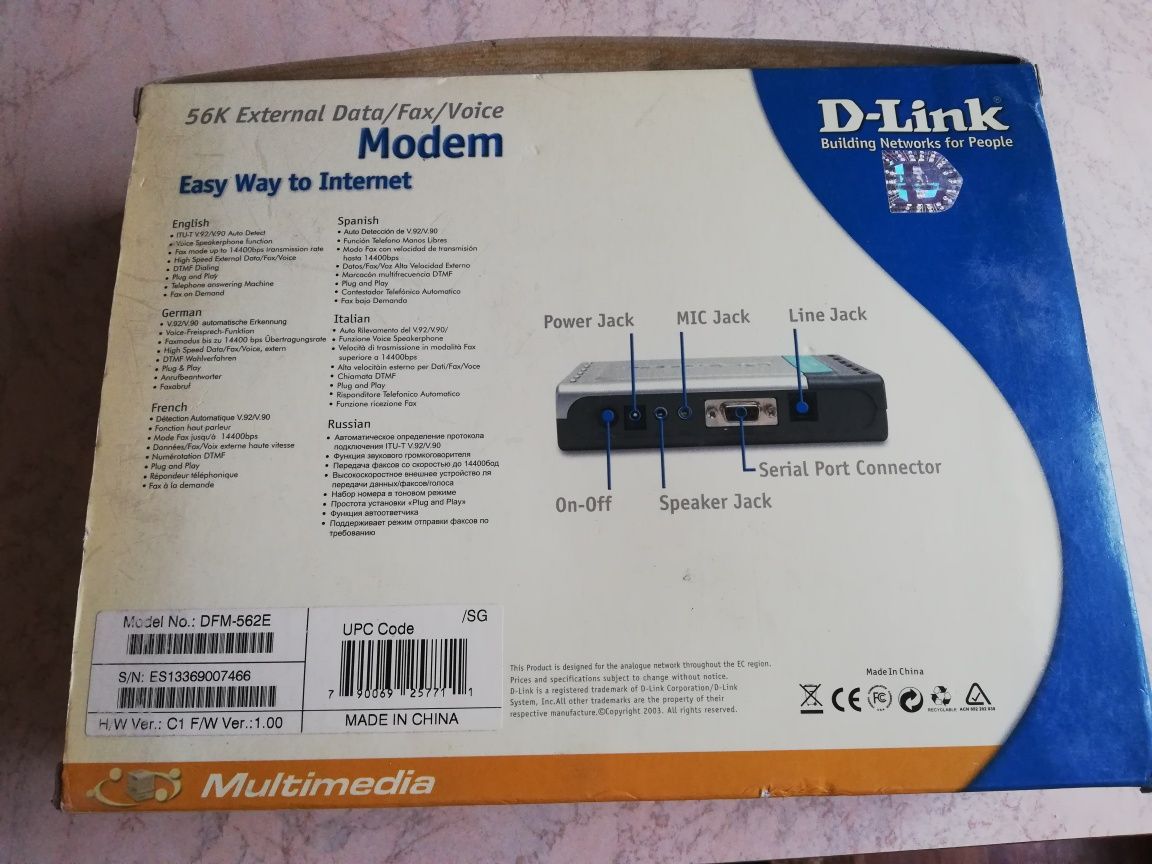 Модем D-Link DFM-562E