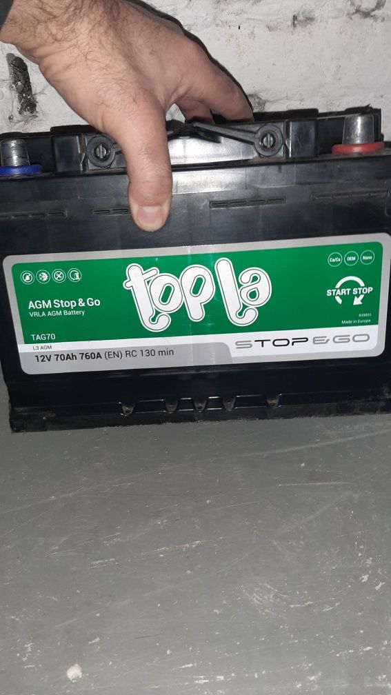 Akumulator 12V 75A AGM