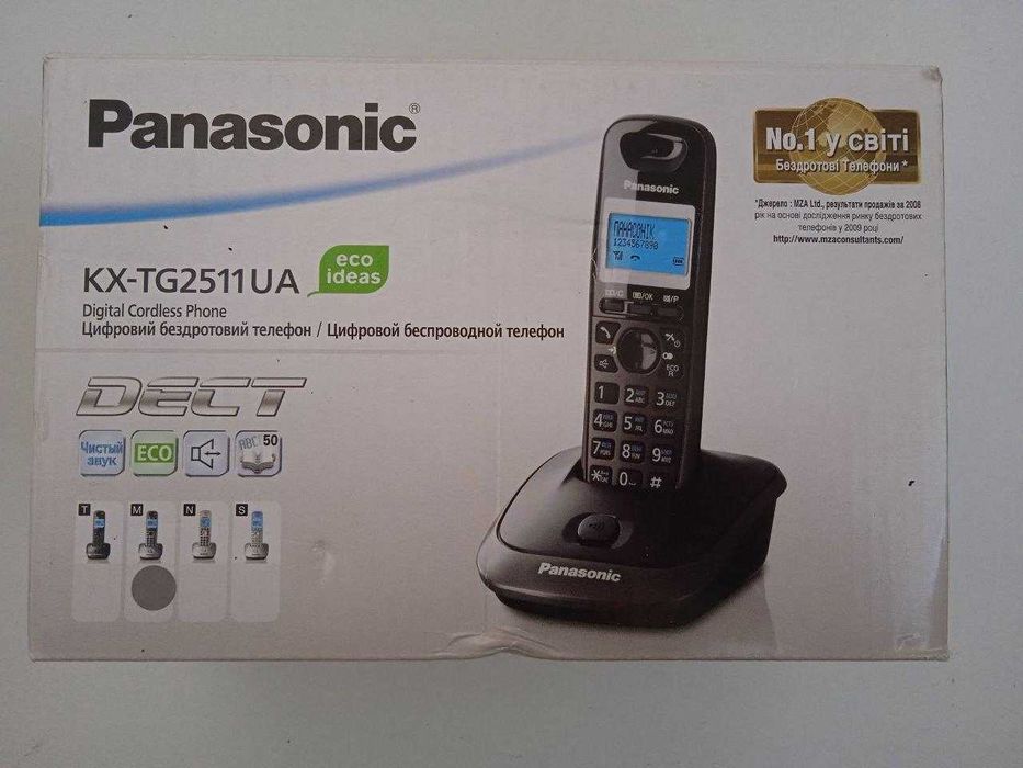 Телефон для дому Панасонік Panasonic