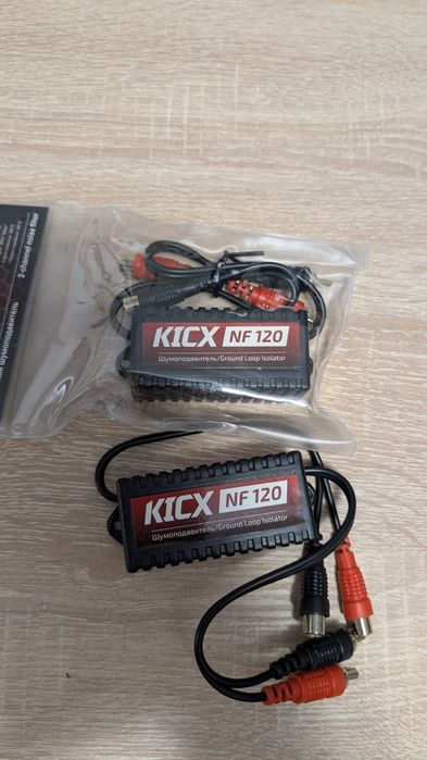 Шумоподавитель KICX NF 120