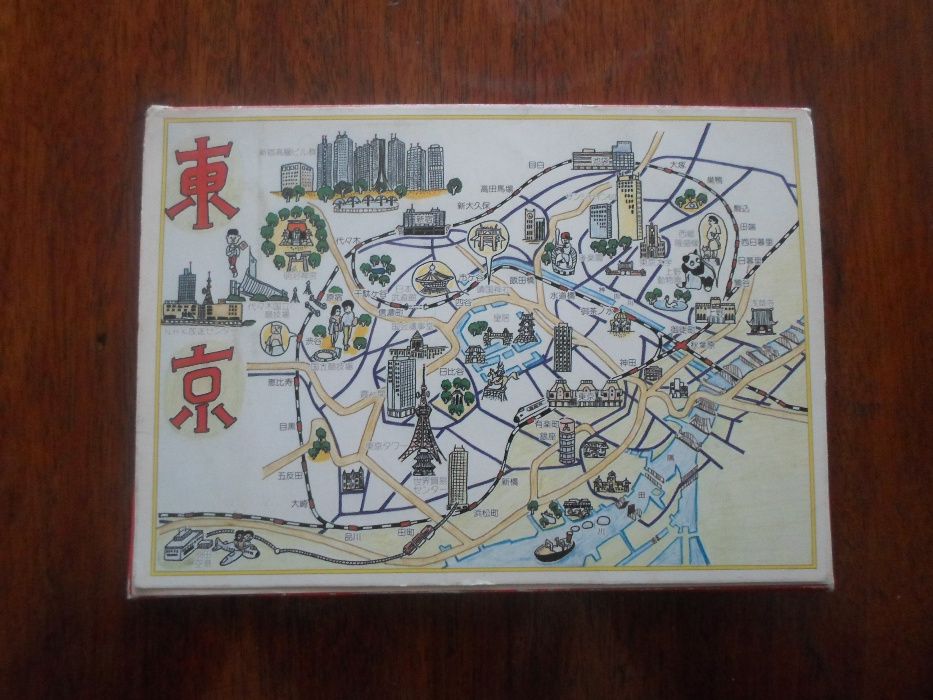 Stare pocztówki Views of New Tokyo Japonia 15 szt.