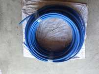 Rura podłogówki Kan therm blue pert 16x2 70 metrów