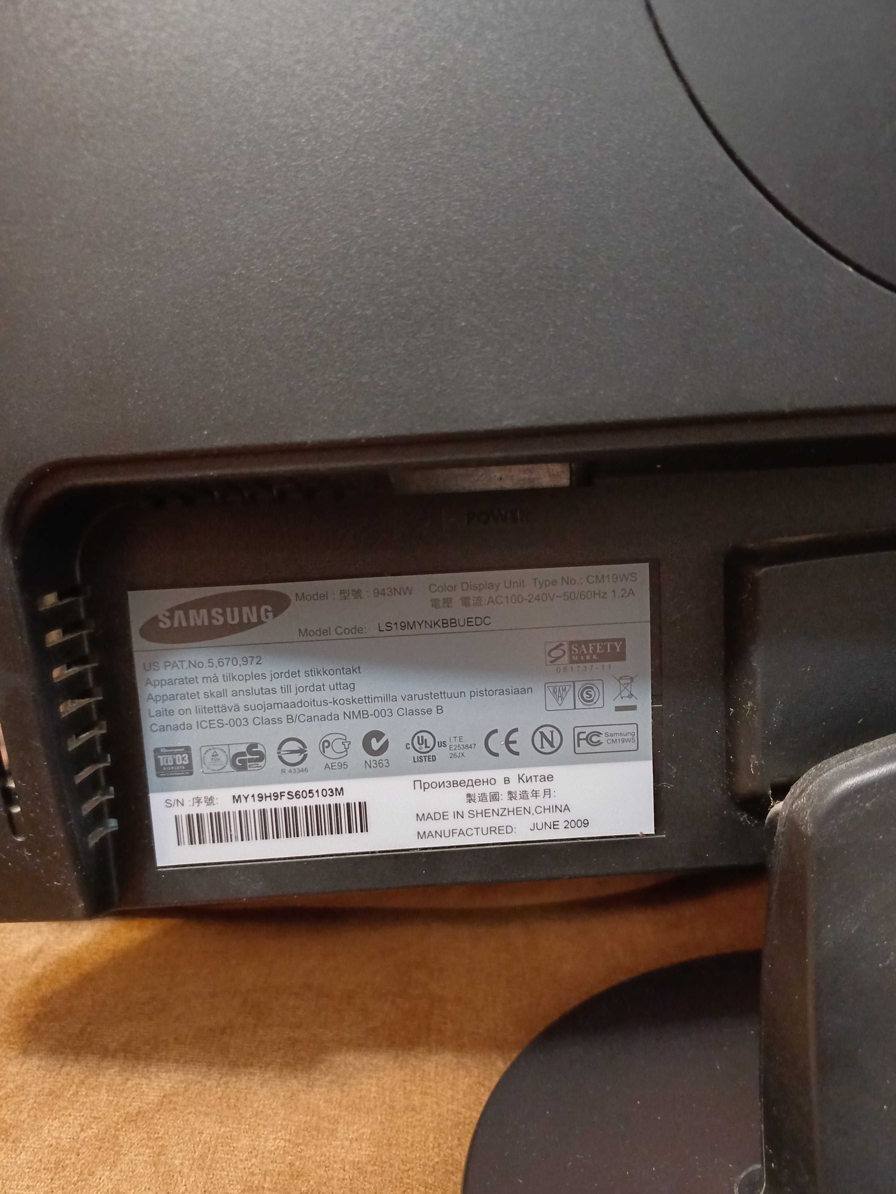 Monitor Samsung SyncMaster