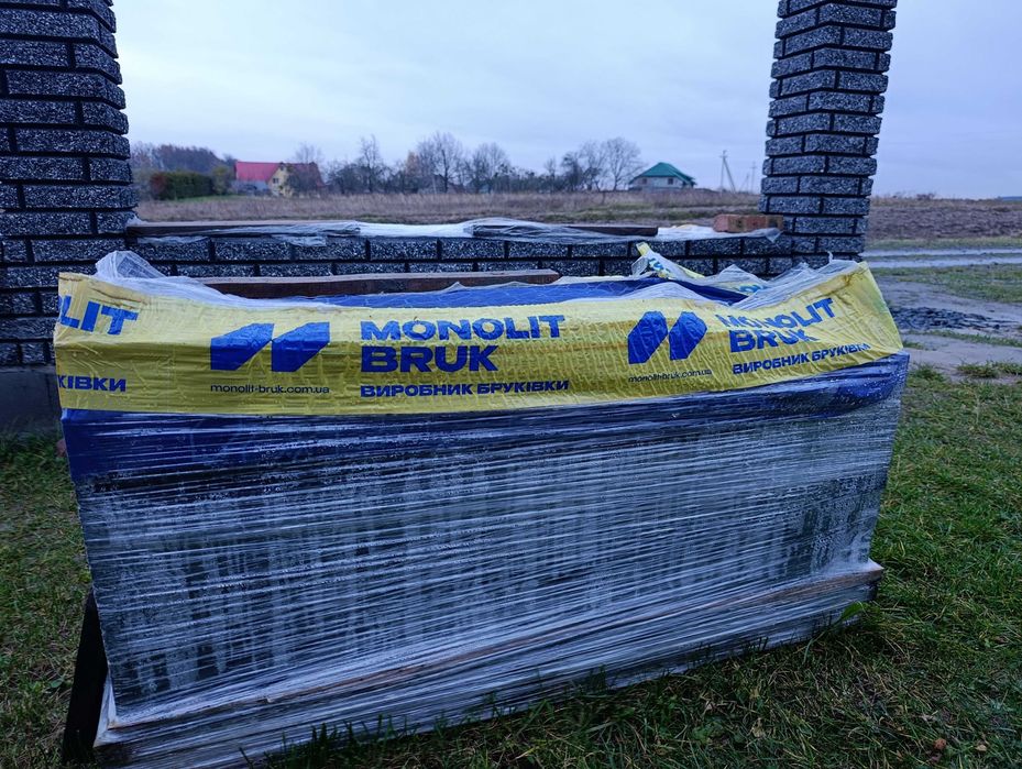 Продам Цегла Кая