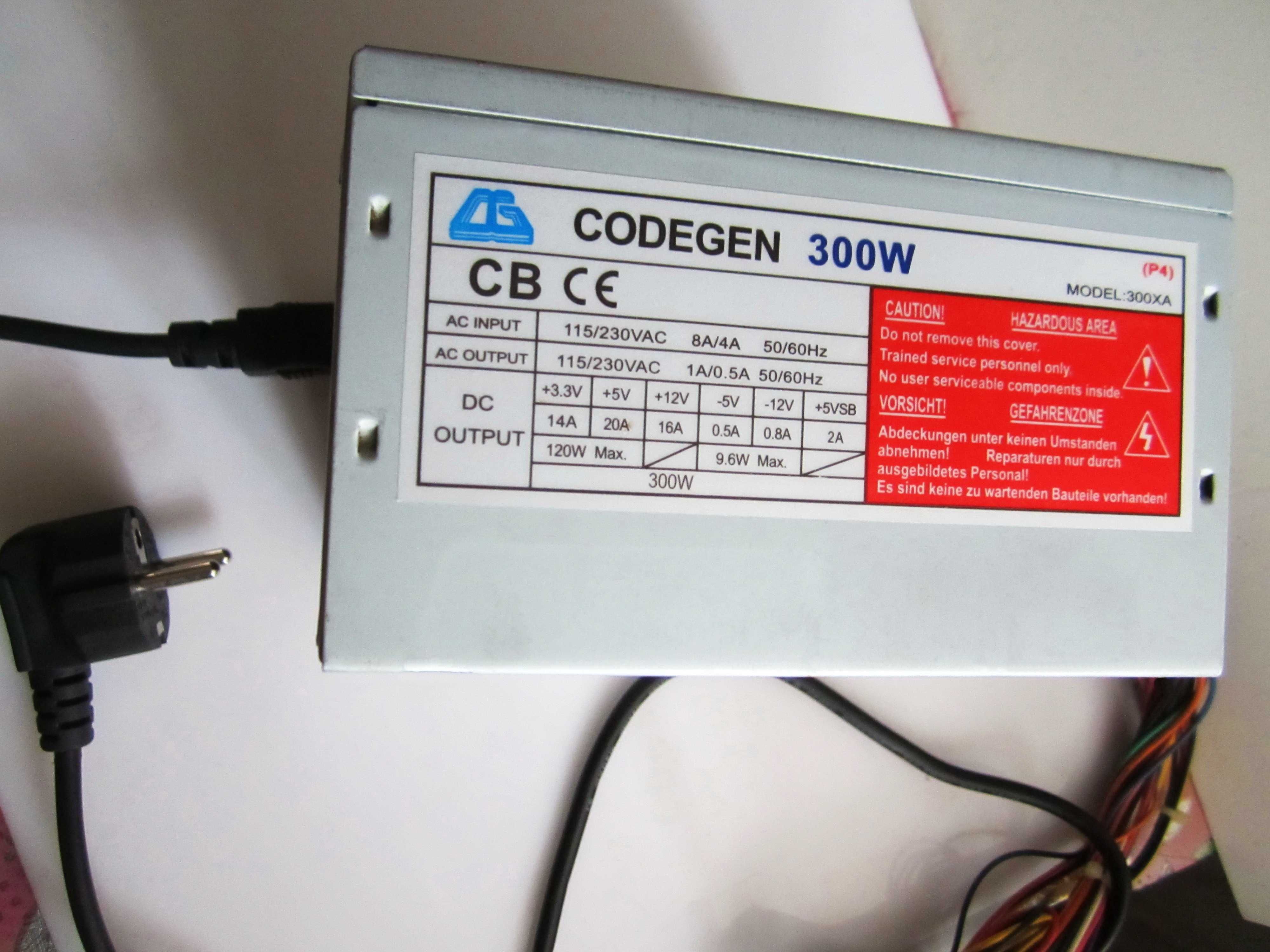 Блок питания Codegen 300W со шнуром питания