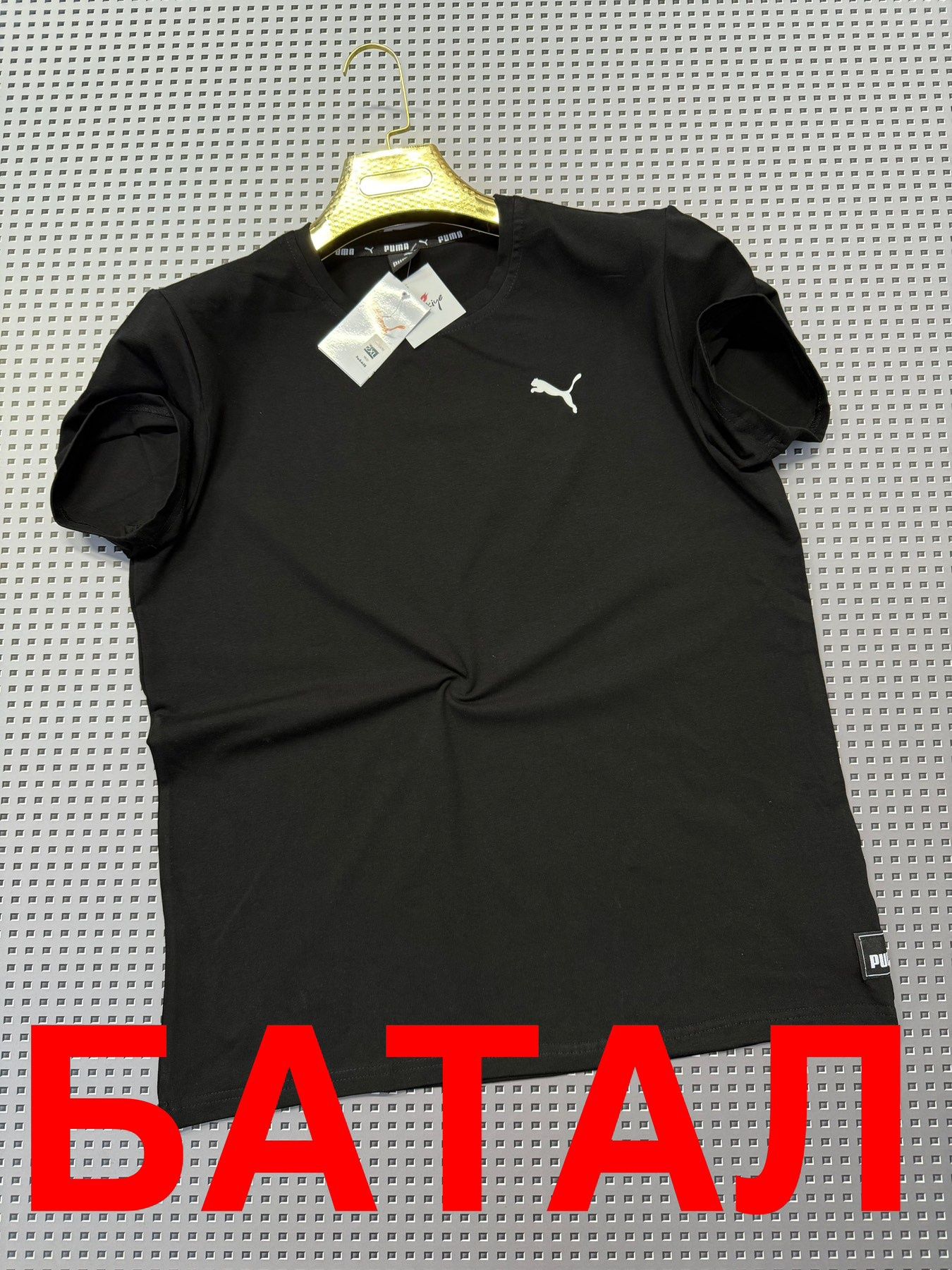 Футболка мужская большие размеры/батал/супербатал nike,puma