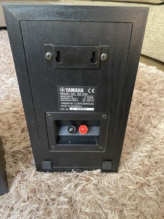 Colunas Yamaha NS-C55 e NS-E55
