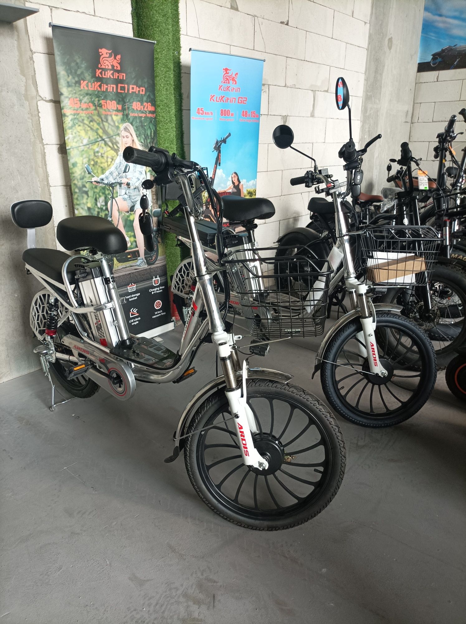 Електровелосипед Ardis Viaggio 20"