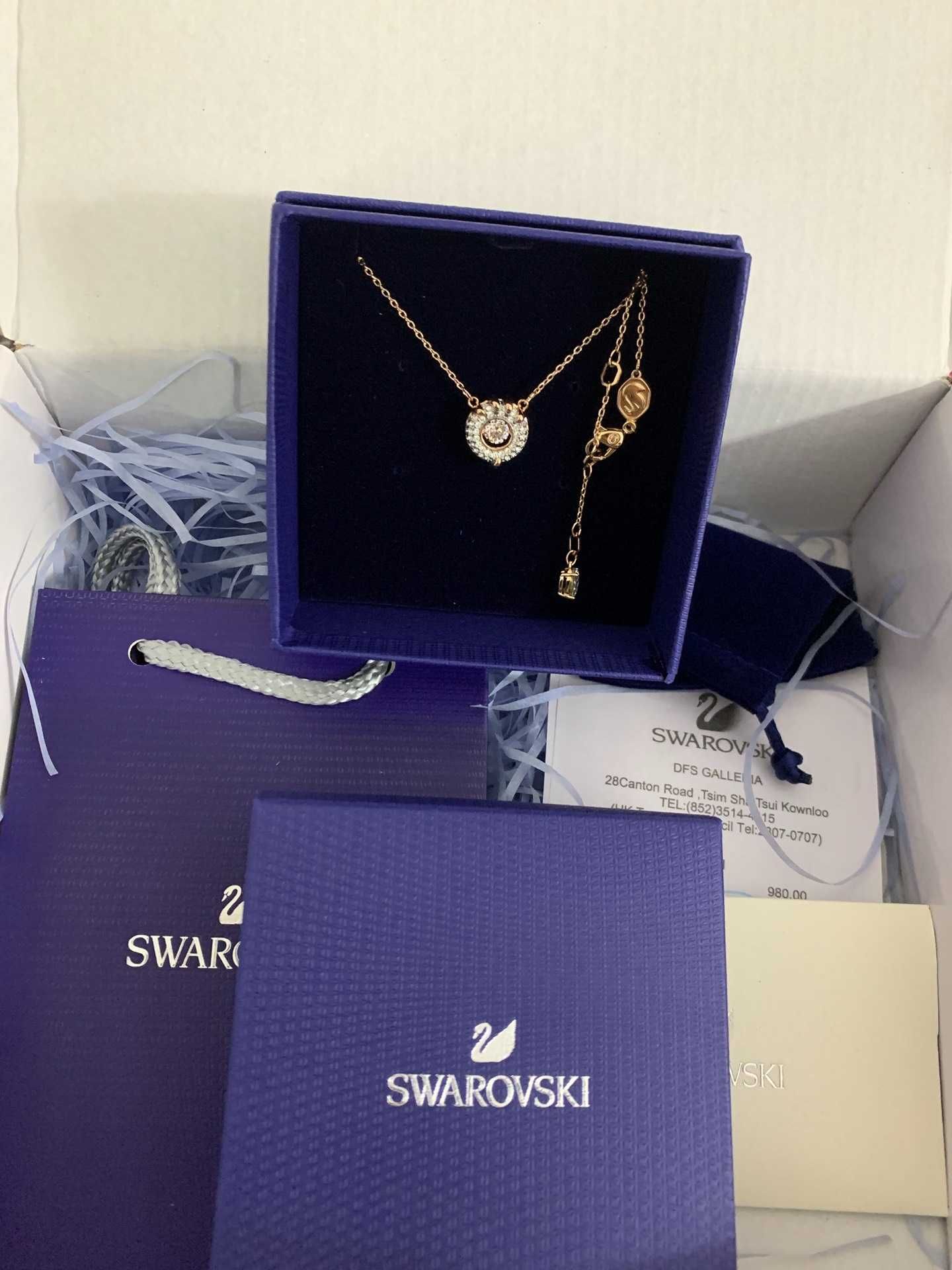 Zupełnie nowy, nieotwierany naszyjnik Swarovski