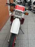 Yamaha XT 350 de 1988