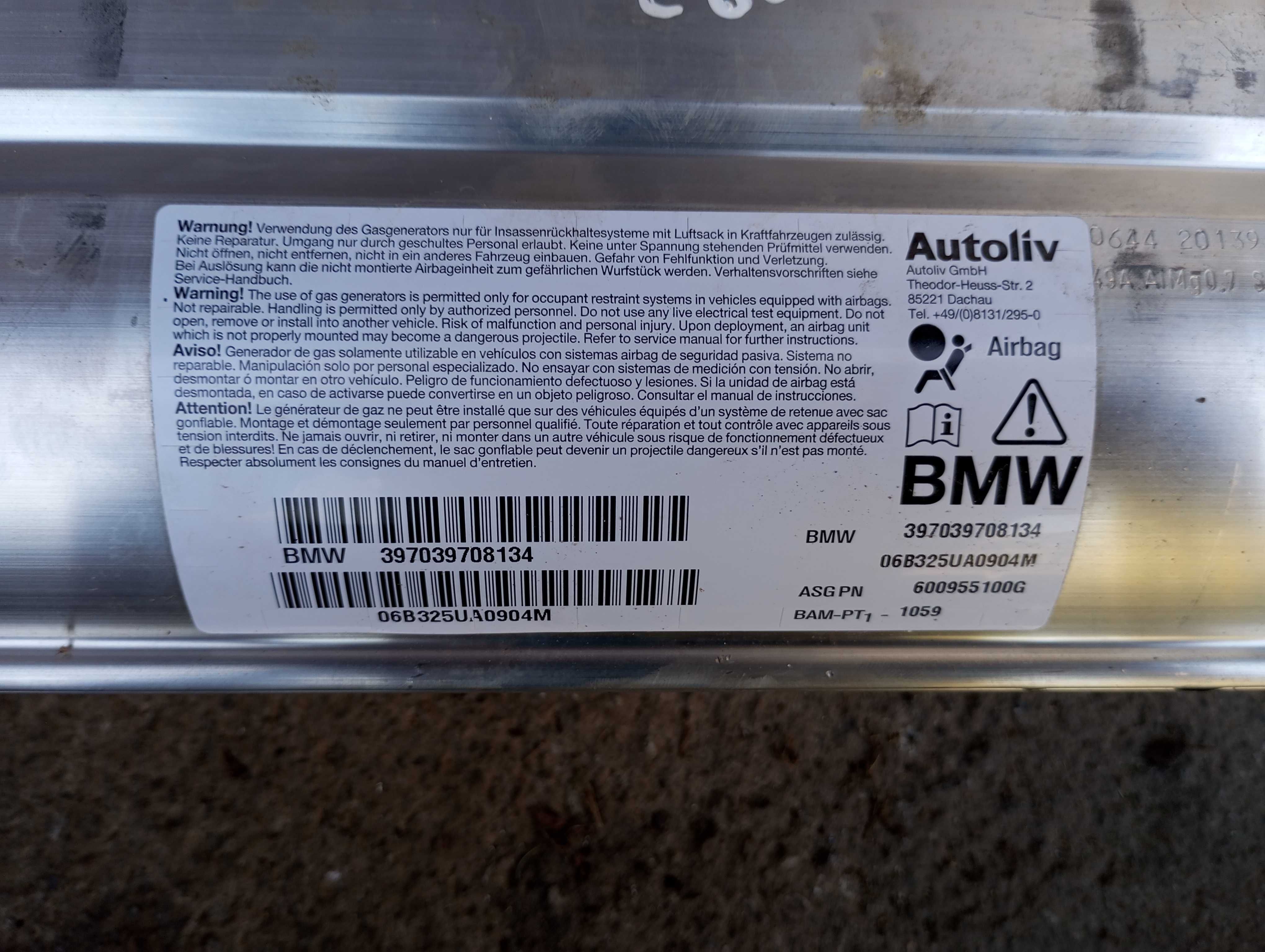 подушки безопасности AIRBAG BMW e60