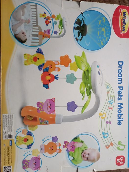 Мобіль на ліжко дитячий