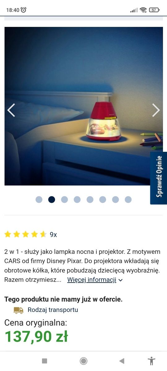 Lampka projektor cars