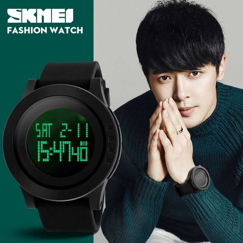 Часы наручные (годинник) SKMEI 1142 Black