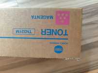 Konica NOWE tonery mix