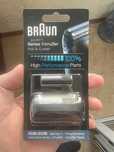 Оригінальний ріжучий блок Braun Series 1/cruzer 10B/20B