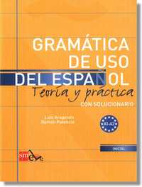 Цветные учебники испанского языка Gramática de uso del Español