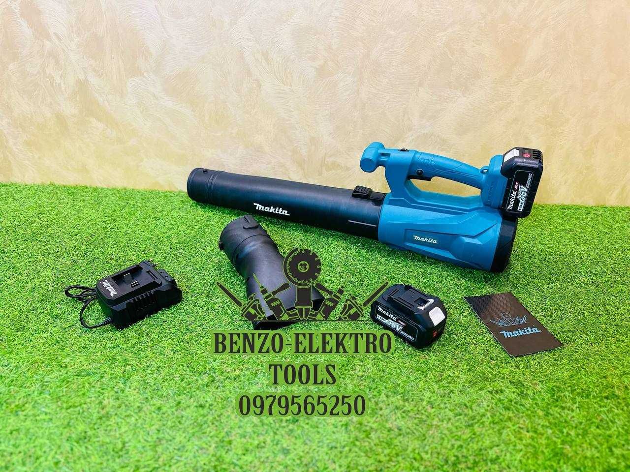 Аккумуляторная безщеточная воздуходувка Makita MLB2036BL 36V/8Ah (XGT)