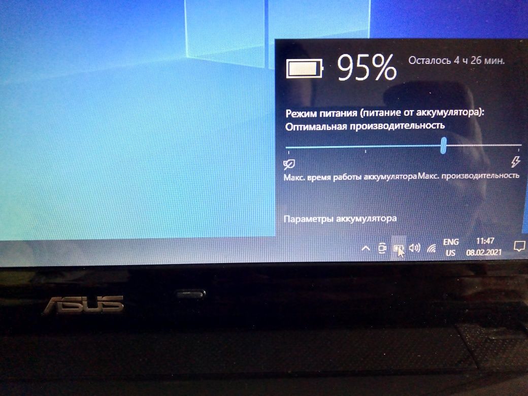 ASUS A52F/Intel Core i3/Идеал
