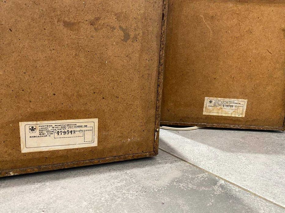 Колонки маяк 15 АС-222, Динаміки 10 ГДШ 15Вт, 4ом Замінені підвіси