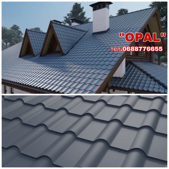 Металочерепиця профнастил парапети покрівля дах паркан черепиця забор