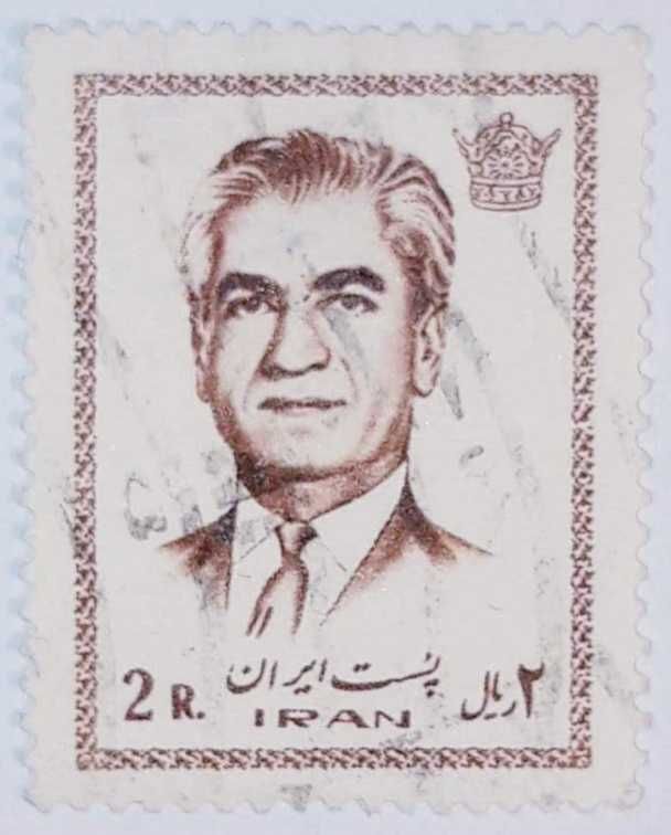 Iran. Znaczek Mi 1538, 1971 r. Kasowany.