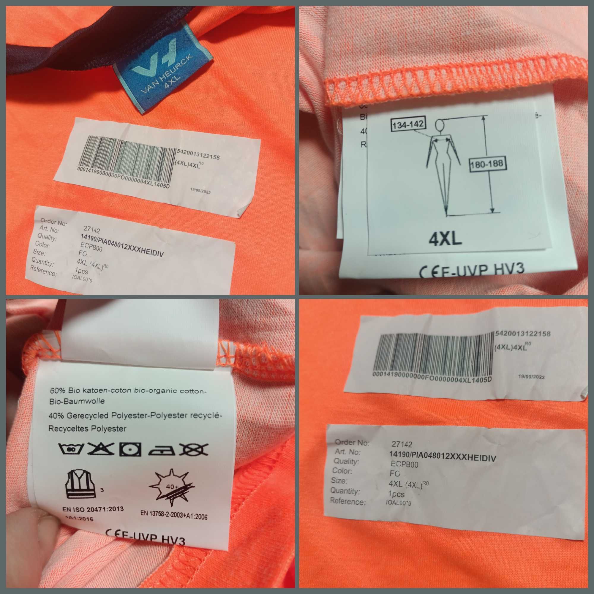 Дуже велика футболка сигнальна 4XL размір роба спецодяг робоча