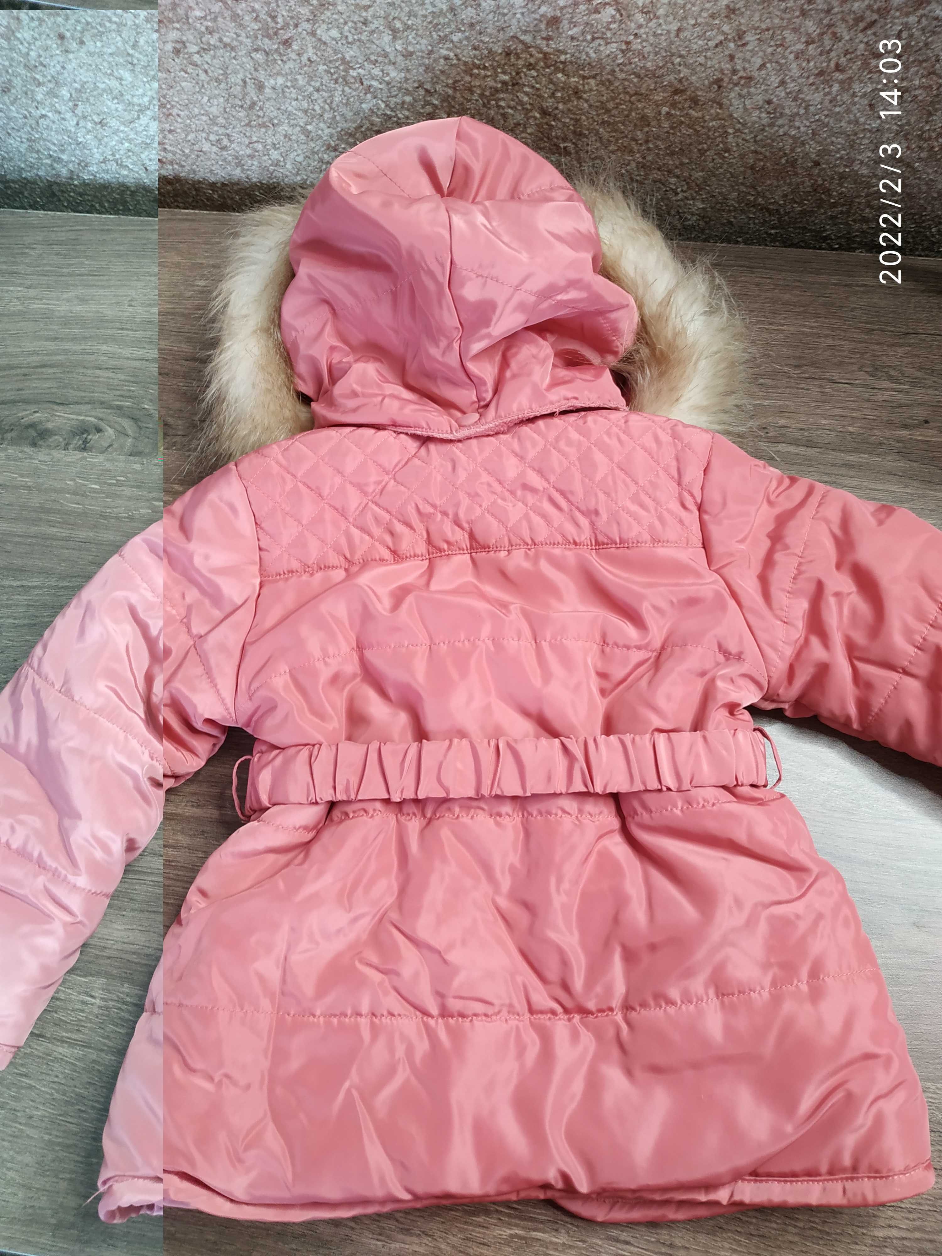 Дитяча Осіння курточка для дівчинки