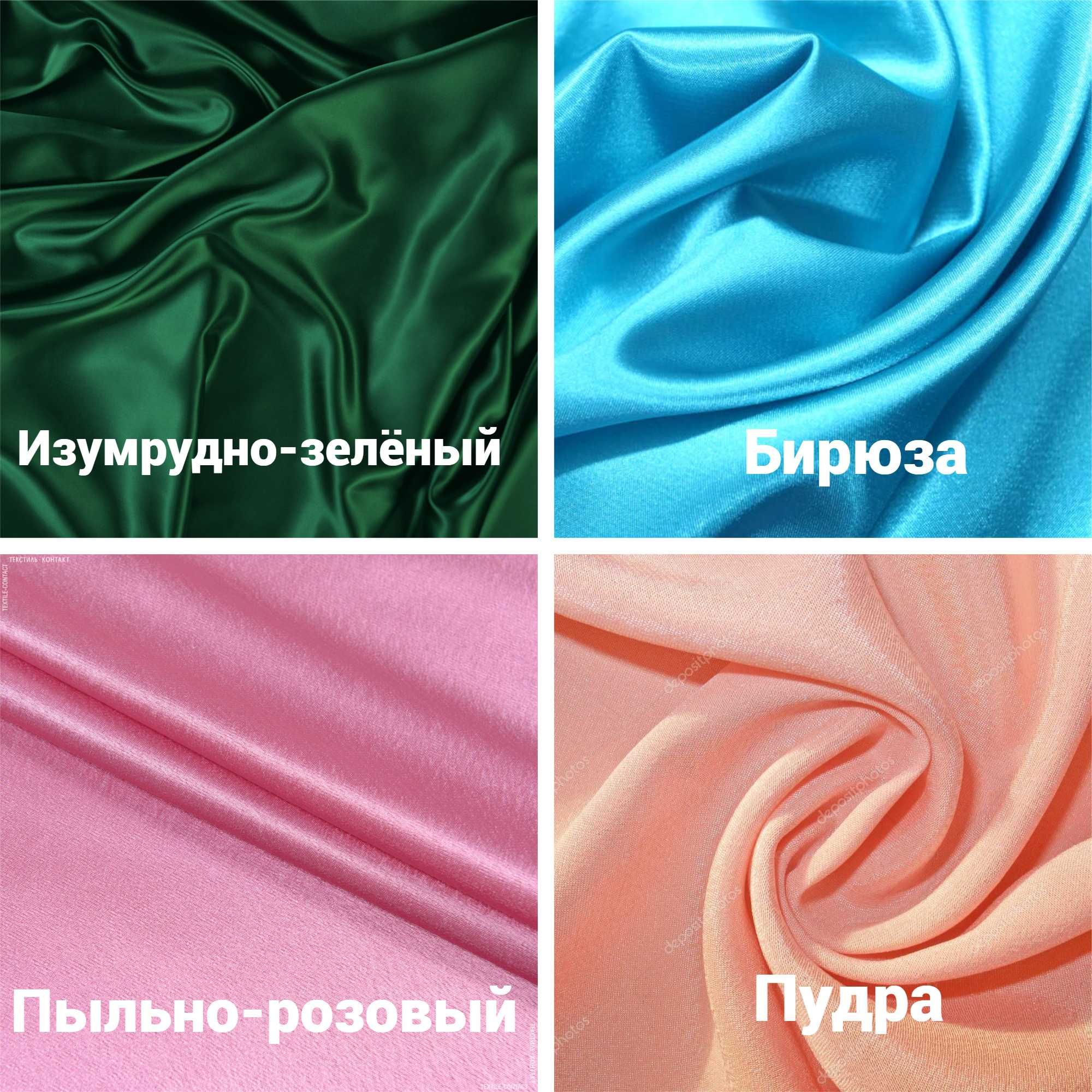 Халат " АЛИСА 2 " шелковый