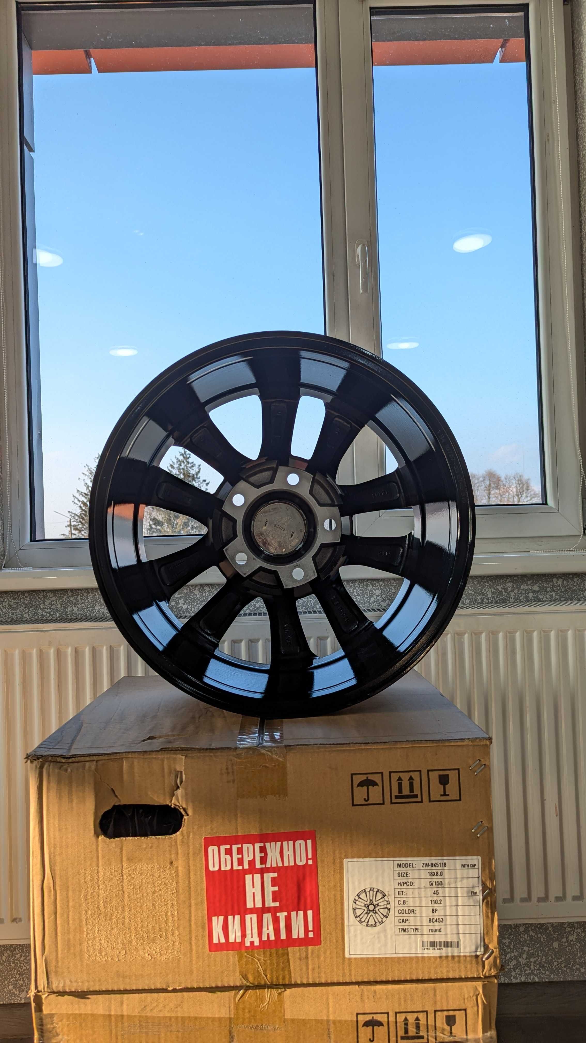 Нові диски Toyota 5/150 R18 8J ET45 dia110.2mm