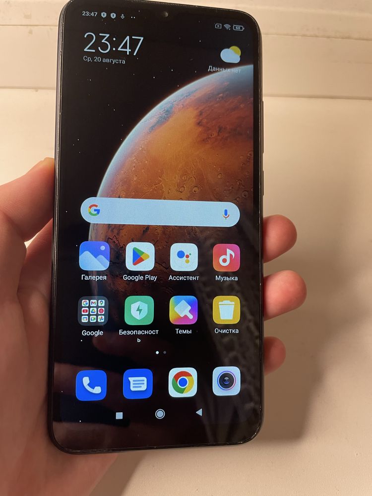 Мобильный телефон , смартфон xiaomi redmi 9c nfc