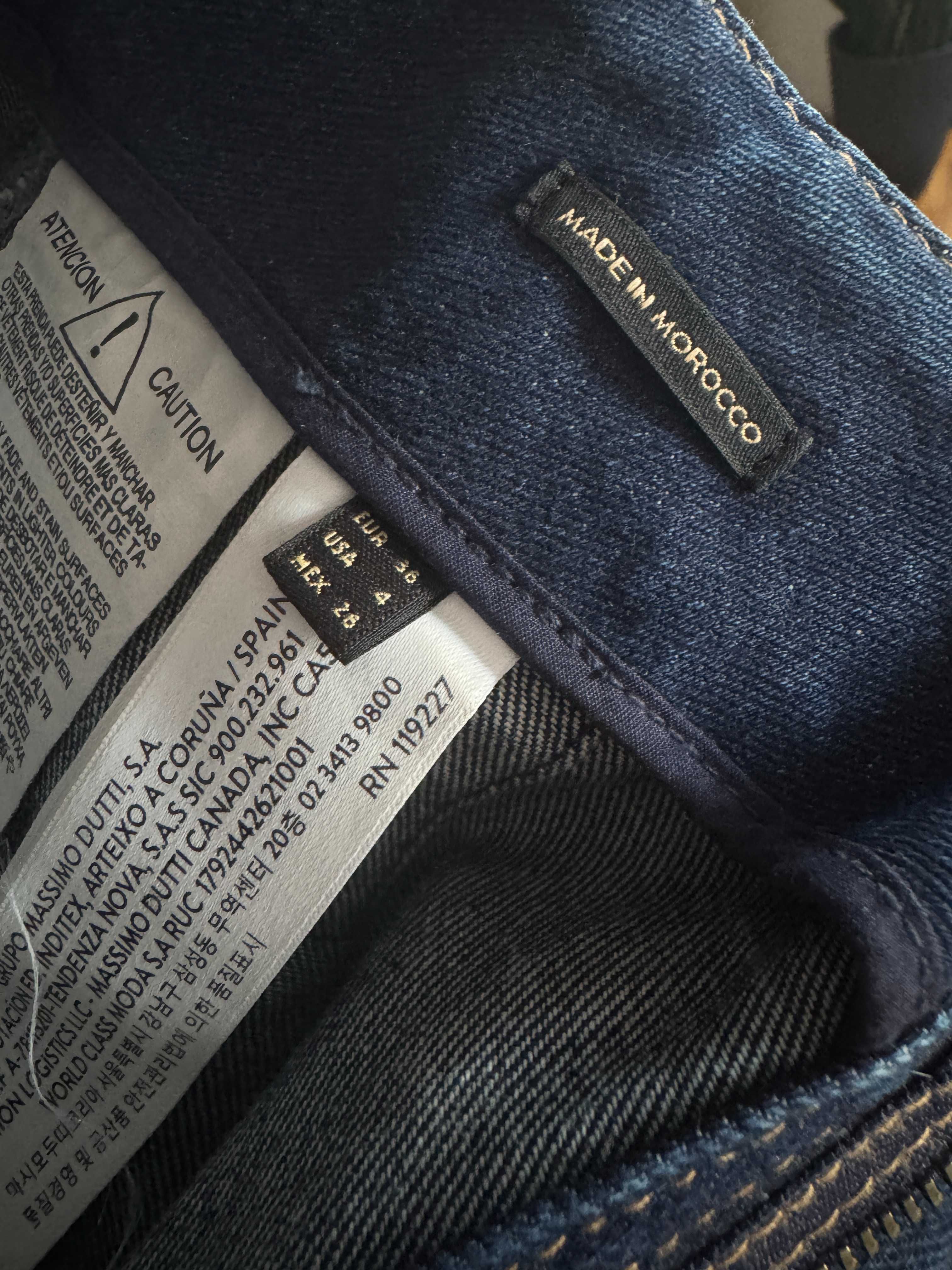 Джинси прямі Massimo Dutti