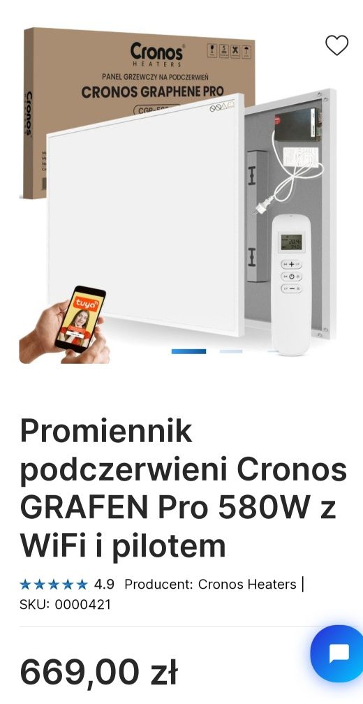 Grzejnik elekteyczny, promiennik podczerwieni Cronos GRAFEN Pro 580W z