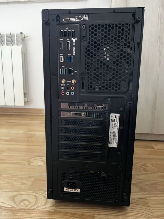 Komputer stacjonarny + monitor