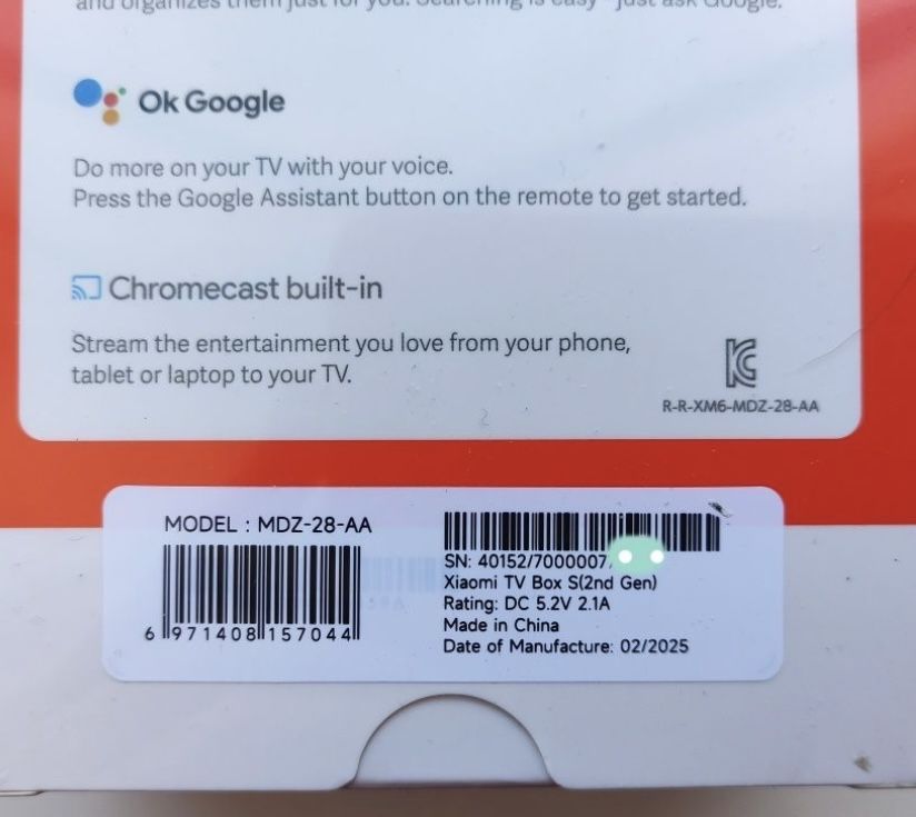 Xiaomi Mi TV Box S2 налаштована, рут права, можна скачувати торренти