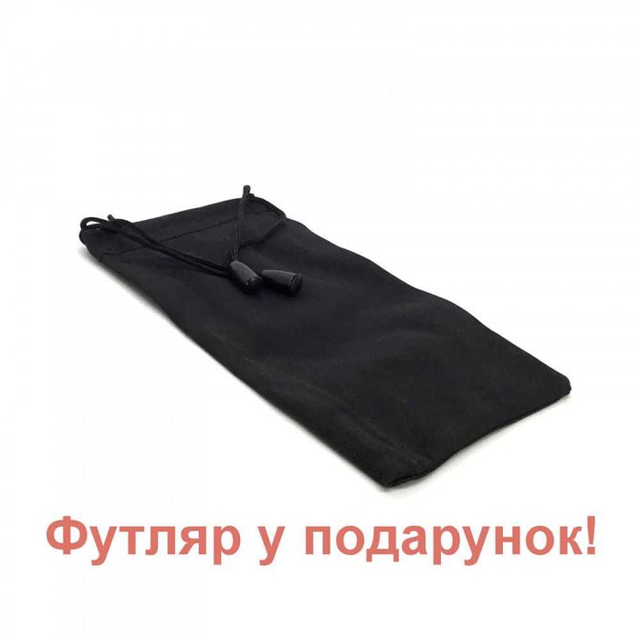 Очки Ізюм для далі та читання від +/- 0.5/1/2/3/4/5/6/7/8/9/10 до50