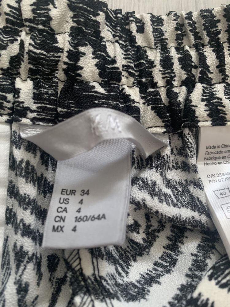 Spodnie H&M zebra rozm. XS