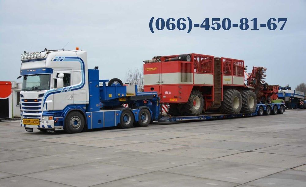 Низькорамний трал / Платформа в оренду — швидко та надійно