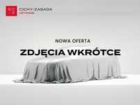 Peugeot 308 1.5 HDi 130KM Business Line | Salon PL | Czujniki Cofania Tył
